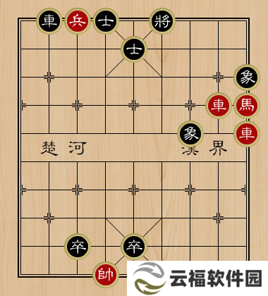 天天象棋残局挑战187期攻略 7月27日残局挑战187期步法图图片3