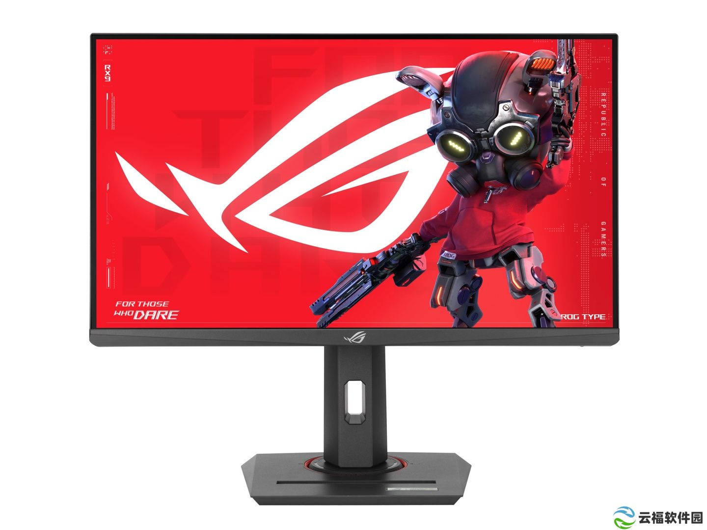 华硕 ROG 推出绝梦 25 Pro（XG259QNG）电竞显示器，FHD 380Hz