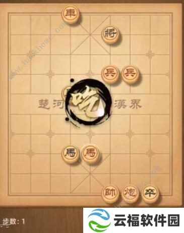 天天象棋残局挑战190期攻略 残局挑战190期步法图