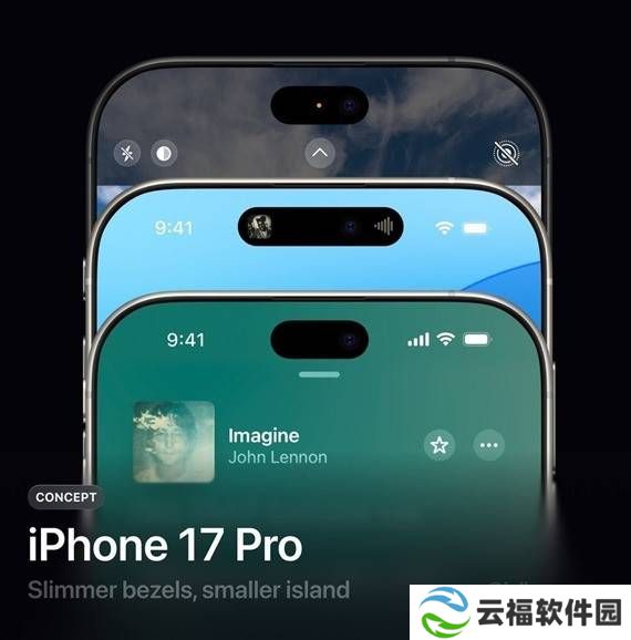 iPhone 17 Pro屏幕大改：灵动岛大幅缩小，设计向“充满魔力的玻璃”迈进