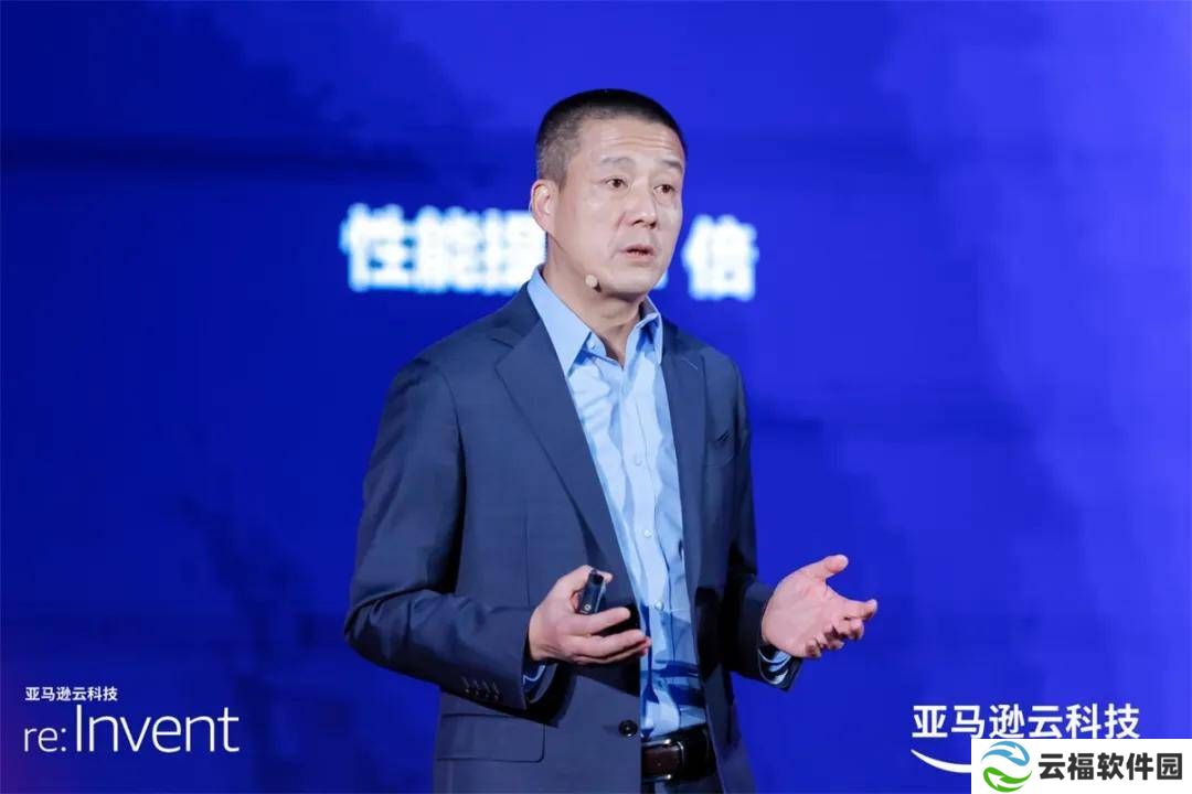 亚马逊云科技re:Invent：2025年将发生新变化