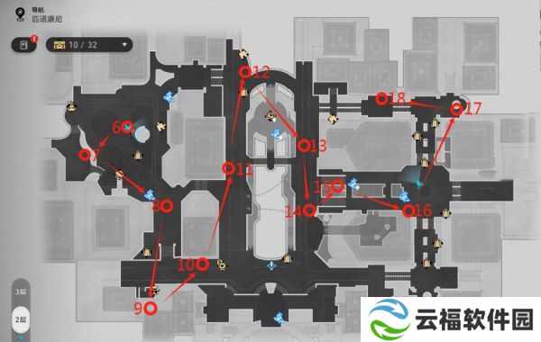 崩坏星穹铁道折纸小鸟位置在哪 黄金的时刻20只折纸小鸟位置一览[多图]图片2