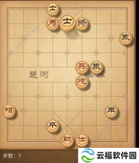 天天象棋残局挑战191期攻略 残局挑战191期步法图