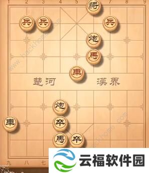 天天象棋残局挑战193期攻略 残局挑战193期步法图