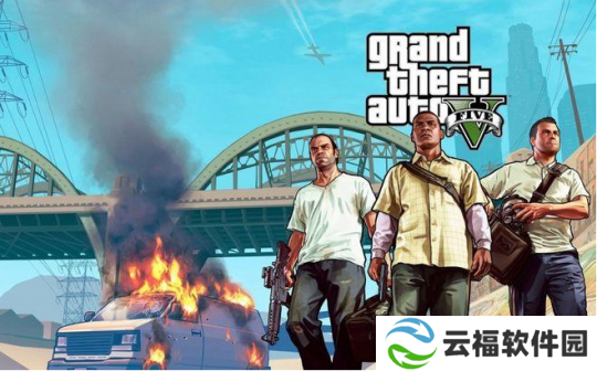 GTA5:想通关至少得干掉700人,斧牛加速器为您抢先速报斧牛加速器流畅助力