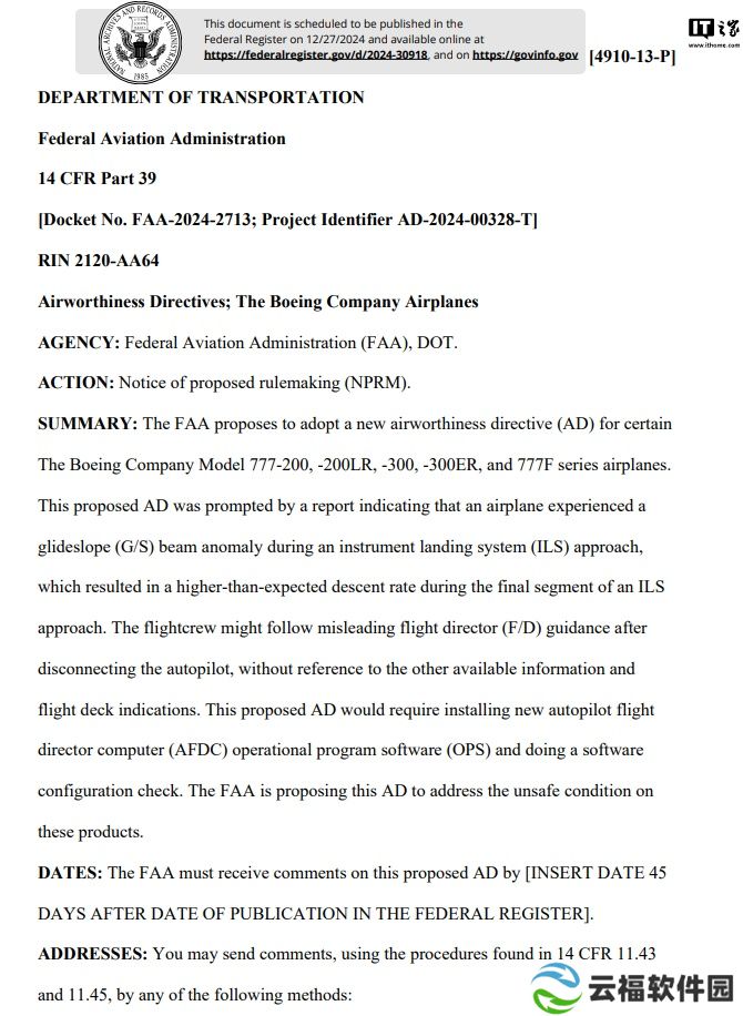 波音 777 再次出现隐患，美国 FAA 发布最新适航指令