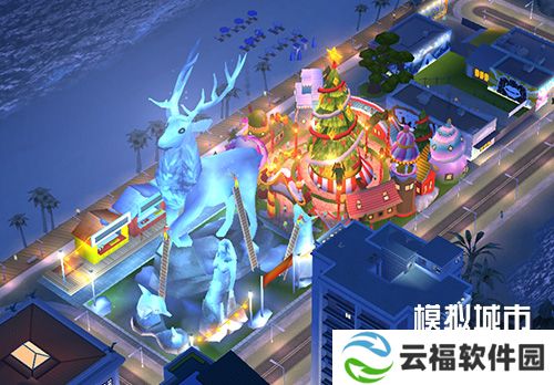 《模拟城市：我是市长》双旦狂欢版本登录苹果AppStore