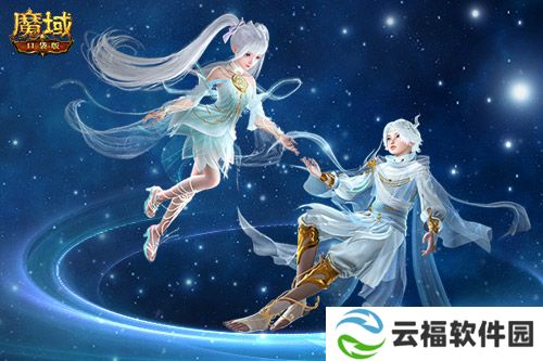 星辰神子觉醒解读,魔域口袋版凛冬神临