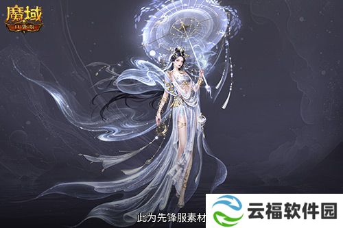 直播送蛇年兽,魔域口袋版陪你公测跨年狂欢