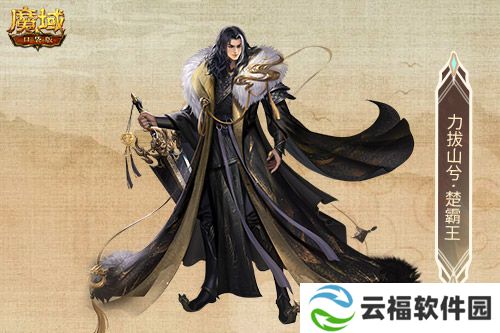 新版本这些别错过,魔域口袋版9月福利一览